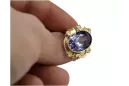 Anneau Artisanat vintage Alexandrite Or jaune 14 carats vrc100y